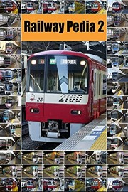 Railway Pedia 2