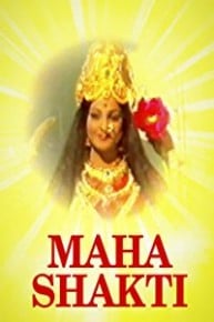 Maha Shakti