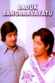 Baduku Bangaravayatu