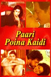 Paari Poina Kaidi