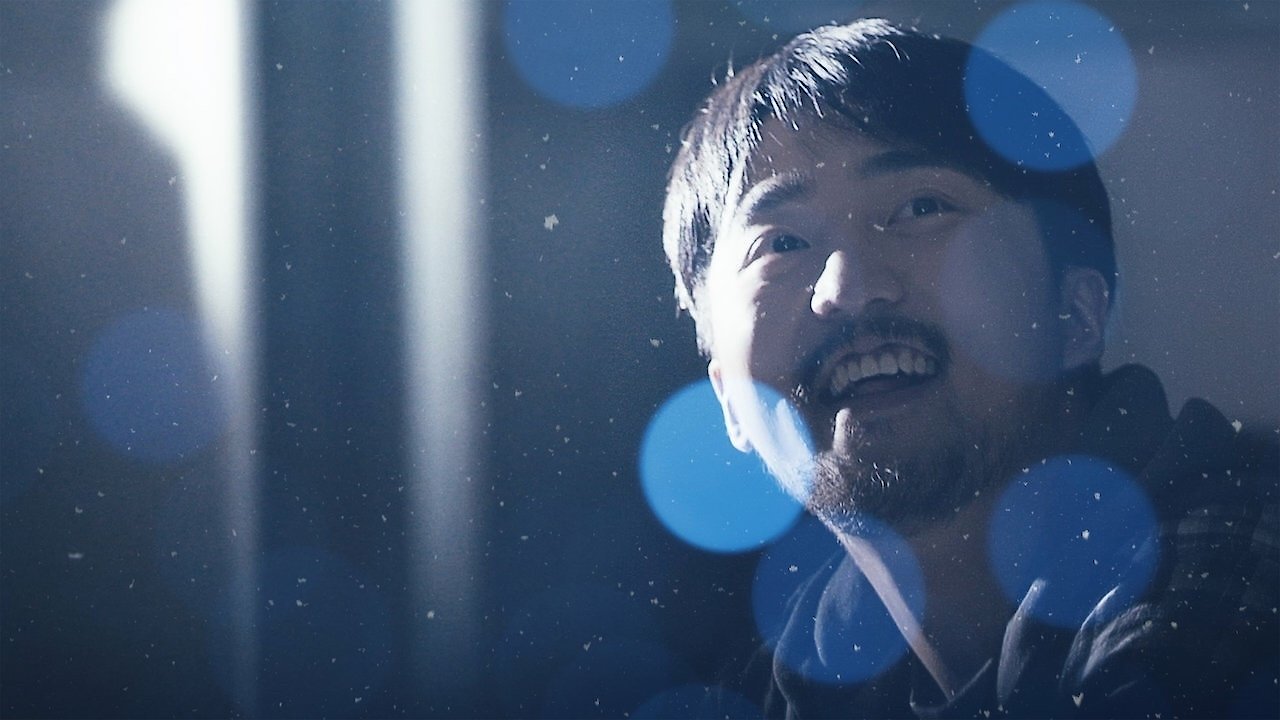 Yoo Byungjae: Too Much Information