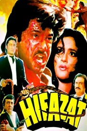 Hifazat - Anil Kapoor