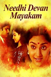 Needhi Devan Mayakam