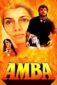 Amba