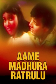Aame Madhura Ratrulu