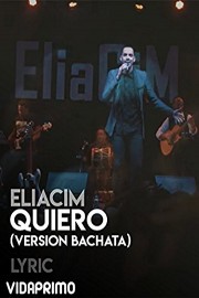 EliaCiM - Quiero
