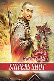 SnipÐµrs ShÐ¾t [Eng Sub] original Chinese
