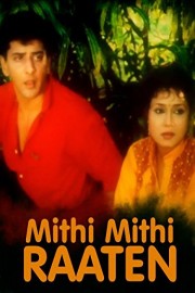 Mithi Mithi Raaten