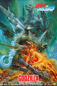 Godzilla vs. Mechagodzilla II