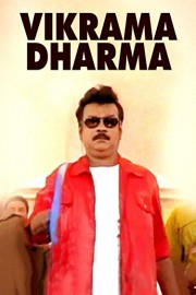 Vikrama Dharma