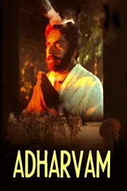 Adharvam