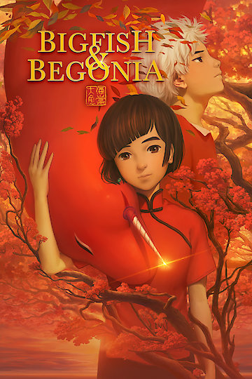 Watch Big Fish & Begonia Online | 2018 Movie | Yidio
