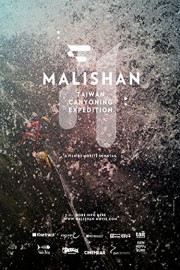 Malishan