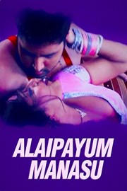 Alaipayum Manasu
