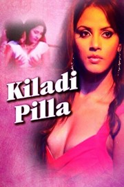 Kiladi Pilla
