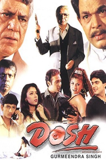 Watch Dosh Online 2007 Movie Yidio Watch Dosh Online 2007 Movie Yidio