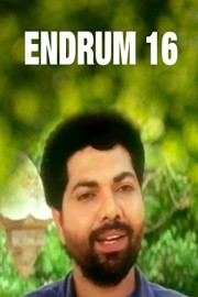 Endrum 16