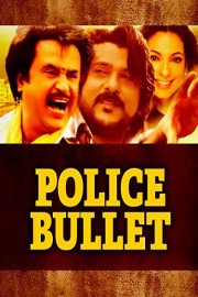 Police Bullet
