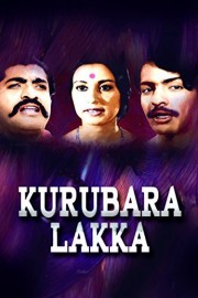 Kurubara Lakka