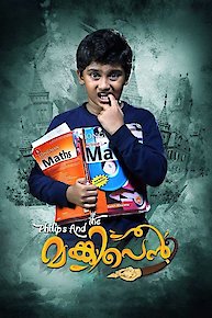 Stream Chathikkatha Chanthu Online | 2004 Movie | Yidio