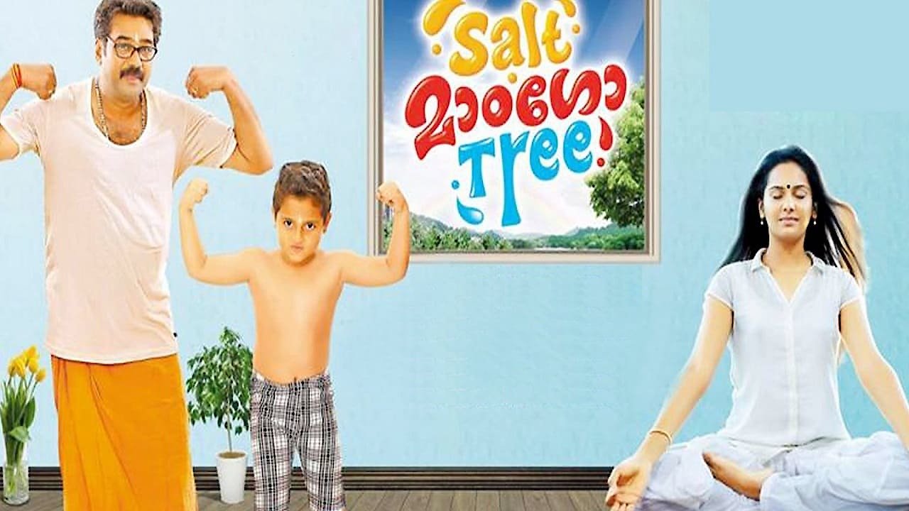 Salt Mango Tree