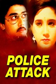 Police Attack
