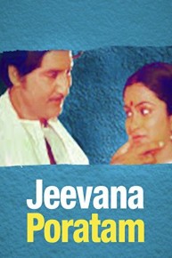 Jeevana Poratam