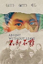 Absent Without Leave