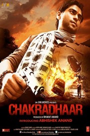 Chakradhaar