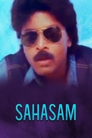 Sahasam