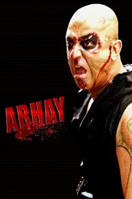 Abhay