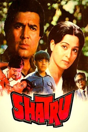 Watch Shatru Online | 1986 Movie | Yidio