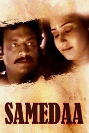 Samedaa