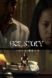 Her Story
