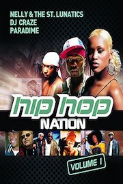 Hip-Hop Nation Volume 1