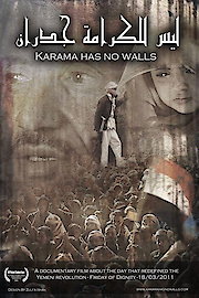 Karama Has No Walls