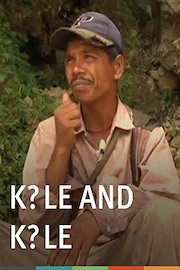 Kāle and Kāle