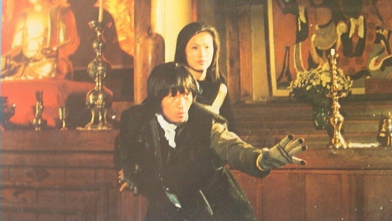 The Steel-Fisted Dragon