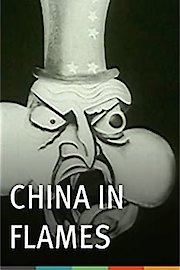 China in Flames
