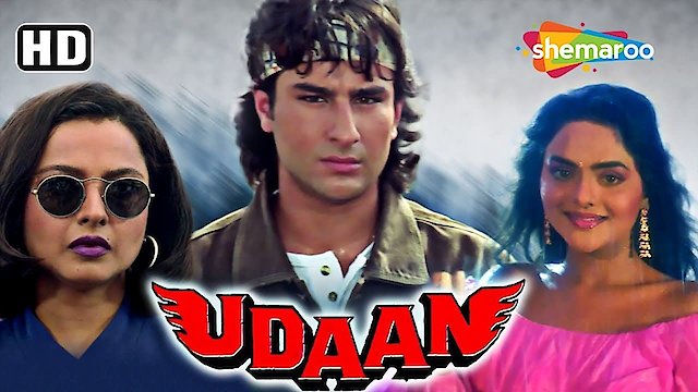 Watch Udaan Season 1 Episode 508 : The Fatal Accident - Watch Full Episode  Online(HD) On JioCinema