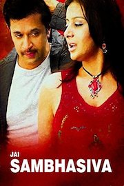 Jai Sambhasiva