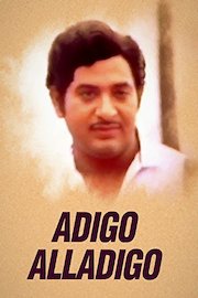 Adigo Alladigo