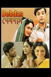 Debdas - Bengali