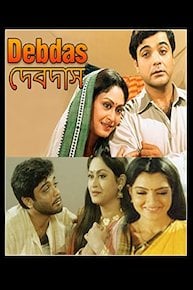 Debdas - Bengali