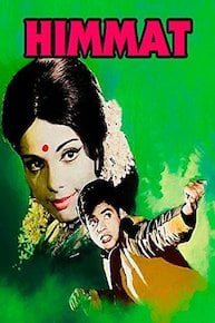 Himmat - Jeetendra