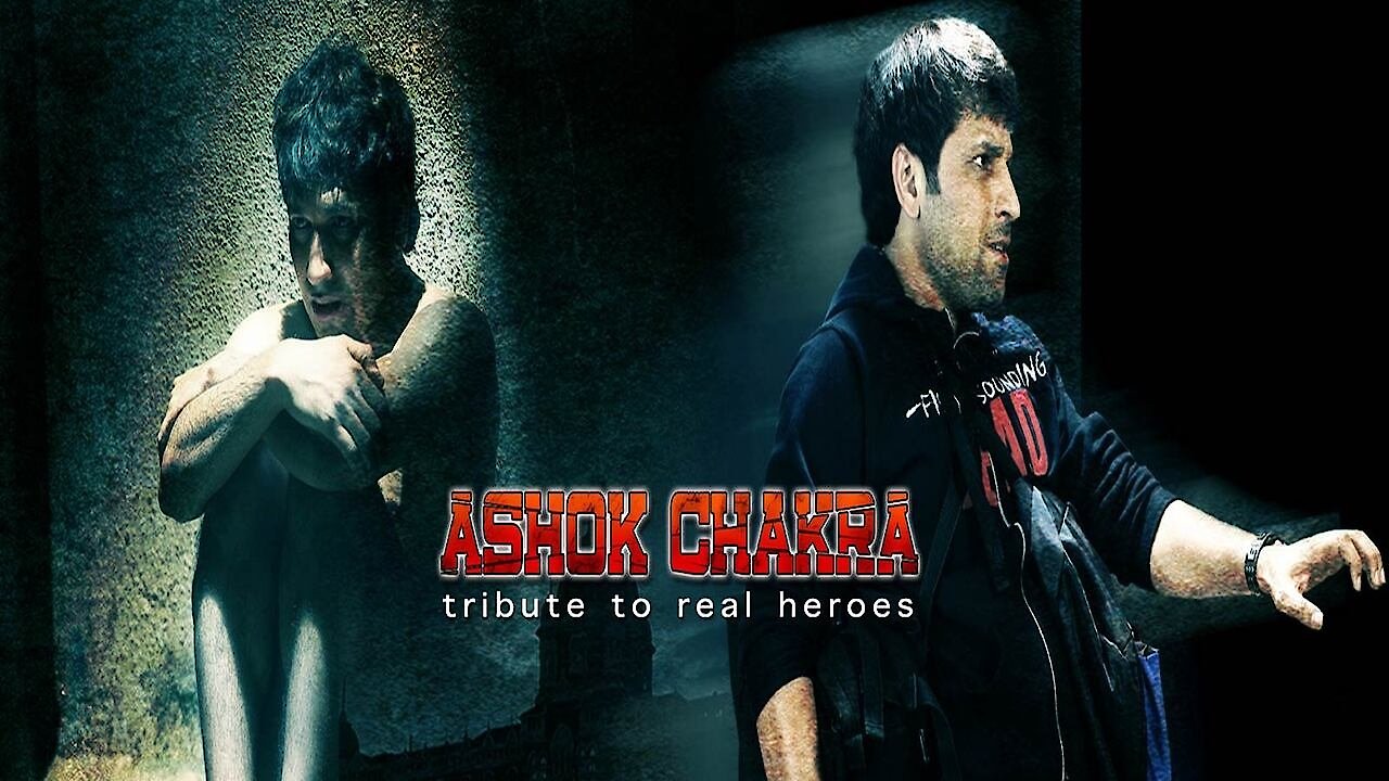 Ashok Chakra - Tribute To Real Heroes