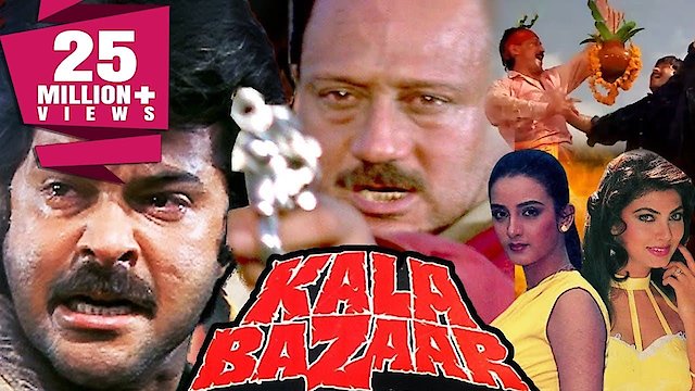 Baazaar movie 2025 watch online