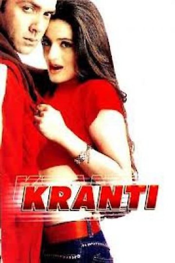 kranti bobby deol mp3 song download