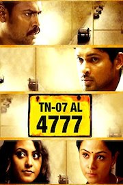 TN-07 AL 4777 - Tamil