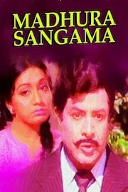 Madhura Sangama